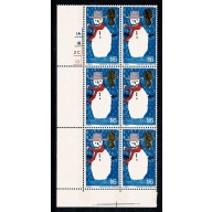 1966 Christmas 1/6 (phos). Cyl. 1A 1B 2C 1D no dot. Perf (P/E). block of six. SG 714p