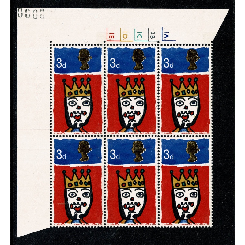 1966 Christmas 3d (phos). Cylinder 1A 3B 1C 1D 1E dot block of six. SG 713p