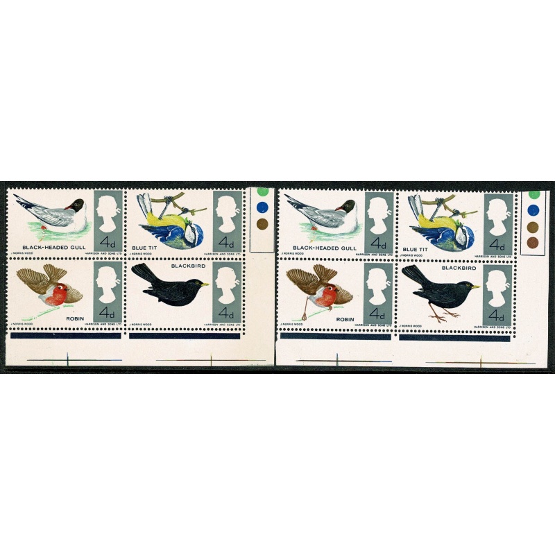 1966 Birds 4d (ord). MISSING REDDISH BROWN. Traffic light block. SG 698/99j