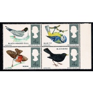 1966 Birds 4d (ord). SHIFT OF EMERALD. SG 696/698