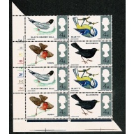 1966 Birds 4d (ord). Cylinder 2A 1B 1C 1D 1E 2F 2G 1H no dot block of eight SG 696-699