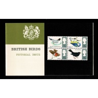 1967 British Birds Presentation Pack
