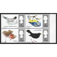 1966 Birds (ord). SHIFT OF REDDISH BROWN. SG 698/699 var