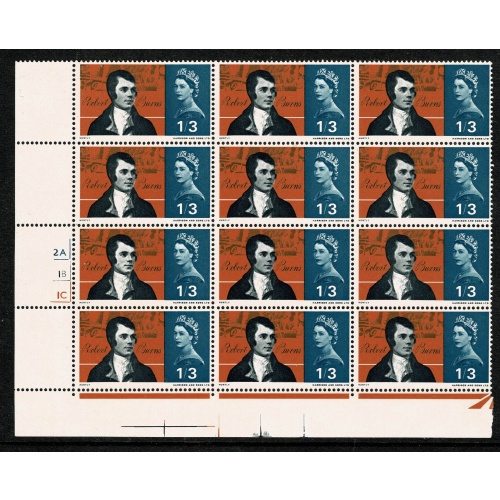 1966 Burns 1/3 (ord). Cyl. 2A 1B 1C no dot block of 12. Perf. Type F  (P/E)