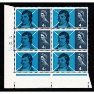 1966 Burns 4d (ord). Cyl. 1A 1B 1C  no dot block of six. SG 685