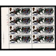 1966 Battle of Hastings 1/3 (ord). Cylinder 1A 1B 1C 1D 1E no dot block of eight with listed variety.SG 712