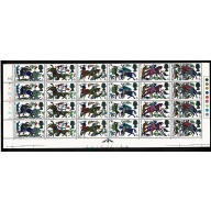 1966 Battle of Hastings 4d (ord). Cylinder 2A 1B 1C 1D 1E 1F 1G 1H 1J no dot block of 24. SG 705-710