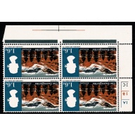 1966 Landscapes 1/6 (ord). Cylinder block. Watermark Inverted. SG 692Wi.