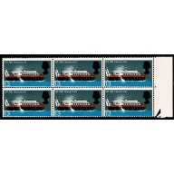 1966 Technology 1/3 (phos).  SHIFT OF PERFORATIONS  Poitional block. SG 703 var