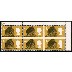 1966 Technology 4d (phos).  SHIFT OF YELLOW.  Poitional block. SG 701 var