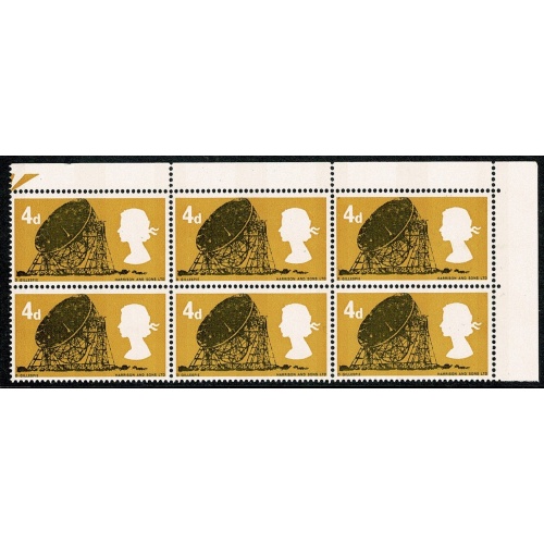 1966 Technology 4d (phos).  SHIFT OF YELLOW.  Poitional block. SG 701 var