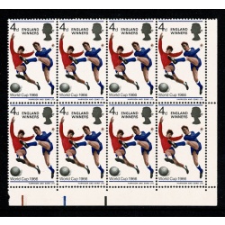 1966 World Cup Winners 4d. Listed variety "broken shadow". SG Spec. W96c