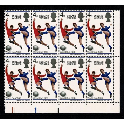 1966 World Cup Winners 4d. Listed variety broken shadow. SG Spec. W96c