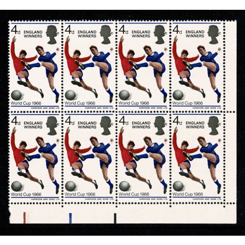 1966 World Cup Winners 4d. Listed variety "broken shadow". SG Spec. W96c