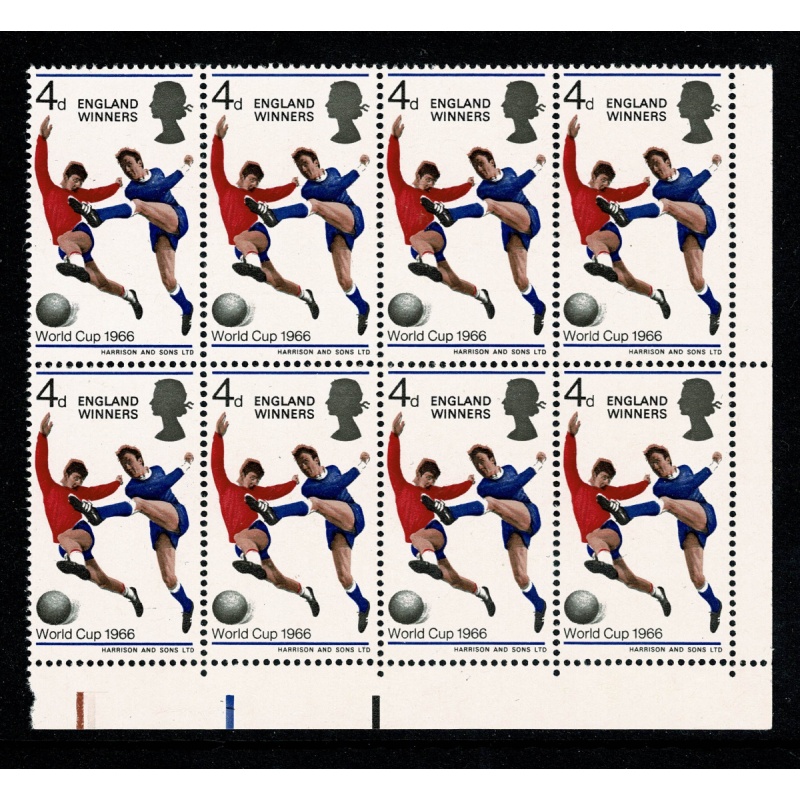 1966 World Cup Winners 4d. Listed variety "broken shadow". SG Spec. W96c