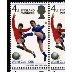 1966 World Cup Winners 4d. Listed variety "broken shadow". SG Spec. W96c
