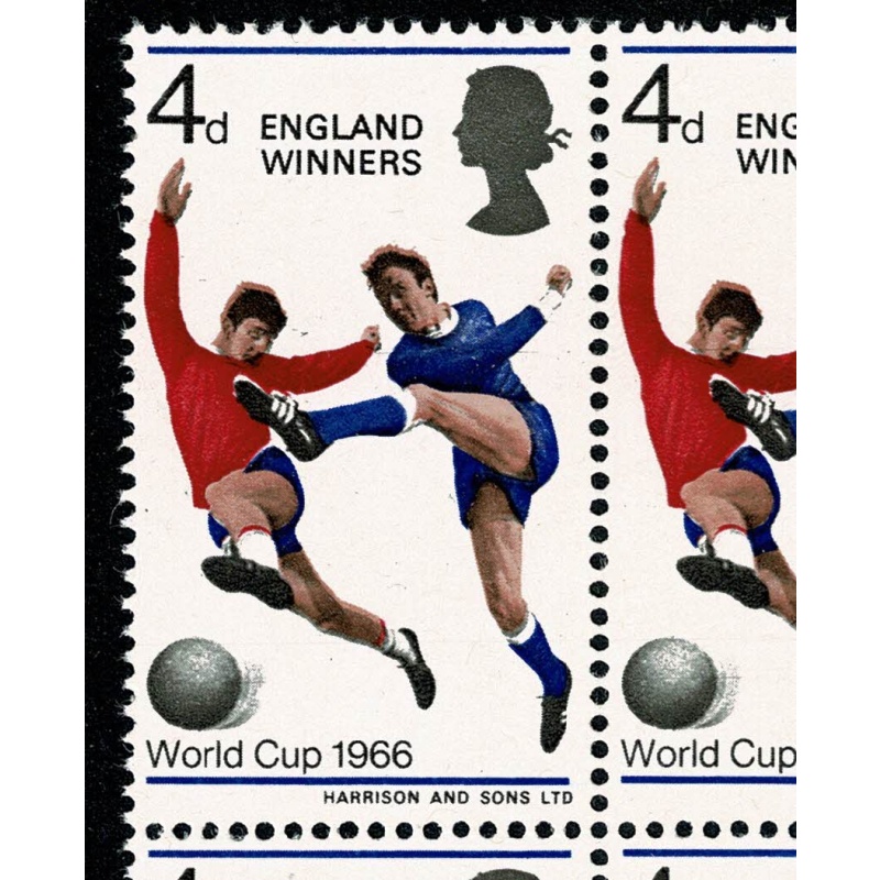 1966 World Cup Winners 4d. Listed variety "broken shadow". SG Spec. W96c