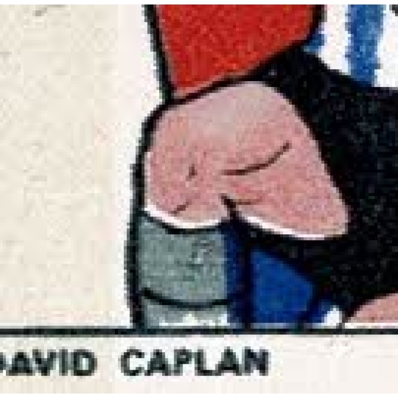 1966 World Cup 1/3 (phos). Cyl.  1A 1B 1C 1D 2E no dot block of six. With listed variety and small blue shift.