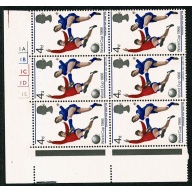 1966 World Cup 4d (phos). Cyl. 1A 1B 1C 1D 1E no dot block of six