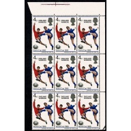 1966 World Cup 4d (ord). Listed variety "patch on thigh" SG Spec. W89a