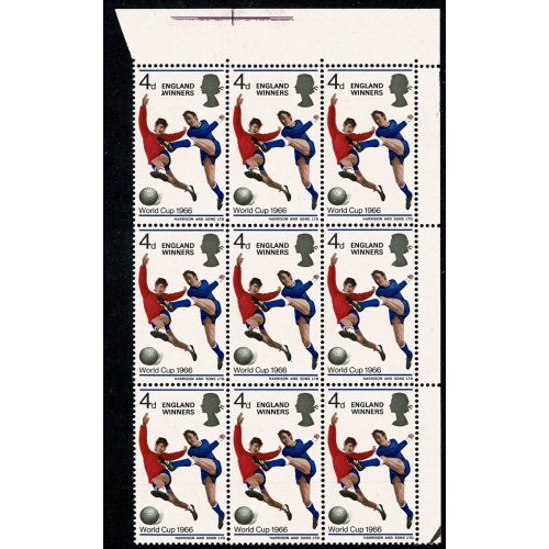 1966 World Cup 4d (ord). Listed variety "patch on thigh" SG Spec. W89a