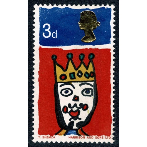 1966 Christmas 3d (phos). ERROR SINGLE BROAD PHOSPHOR BAND. SG 713p var