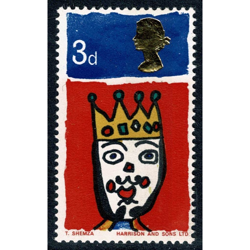1966 Christmas 3d (phos). ERROR SINGLE BROAD PHOSPHOR BAND. SG 713p var