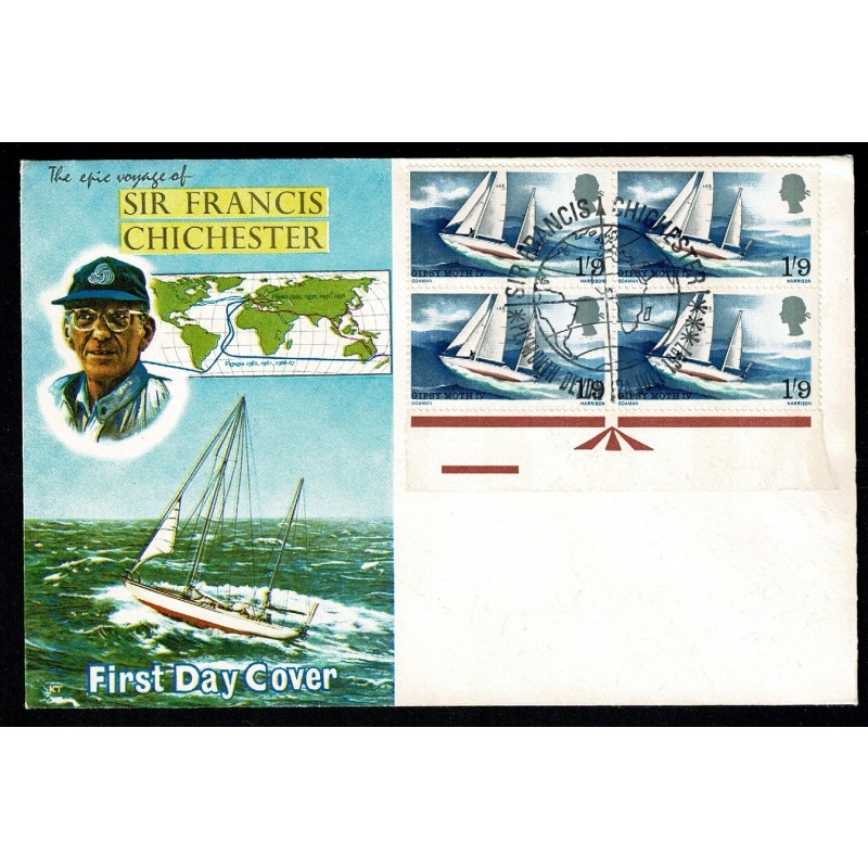 1967 Chichester FDC with listed variety "broken ribbon". SG 751 var.