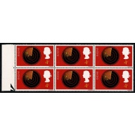 1967 Discovery & Invention 4d. "Scale break" variety positional block. SG 752a, plus used example