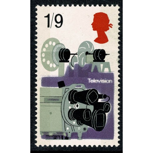 1967 Disciovery & Invention 1/9. DRY PRINT of VIOLET. SG 755 var.