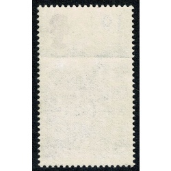 1967 Disciovery & Invention 1/9. DRY PRINT of VIOLET. SG 755 var.