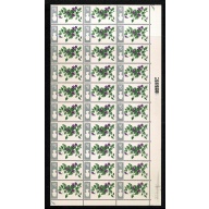 1967 Flowers 9d (ord). INVERTED WATERMARK. Block of  30. SG 721Wi