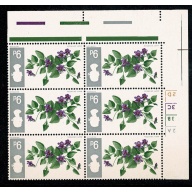 1967 Flowers 9d (ord). INVERTED WATERMARK. Cylinder block. SG 721Wi