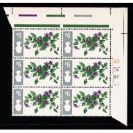 1967 Flowers 9d (ord). Cylinder block of six. INVERTED WMK. SG 721Wi.