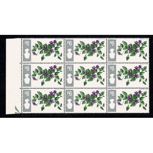 1967 Flowers 9d (ord). INVERTED WATERMARK. Block of nine. SG 721Wi