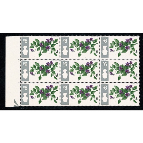 1967 Flowers 9d (ord). INVERTED WATERMARK. Block of nine. SG 721Wi