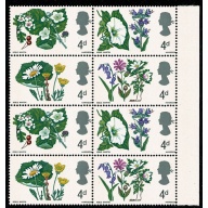 1967 Flowers 4d (phos). Listed variety "incomplete style". SG 718p var.