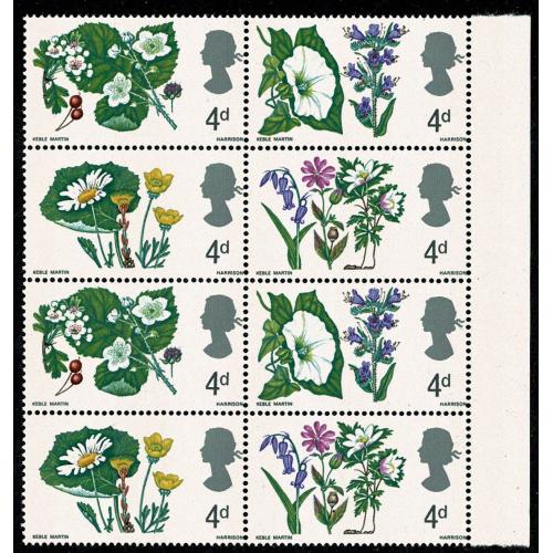 1967 Flowers 4d (phos). Listed variety incomplete style. SG 718p var.