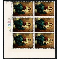 1967 Christmas 4d. Cyl. 3A 2B 2C 2D 2E block of six.