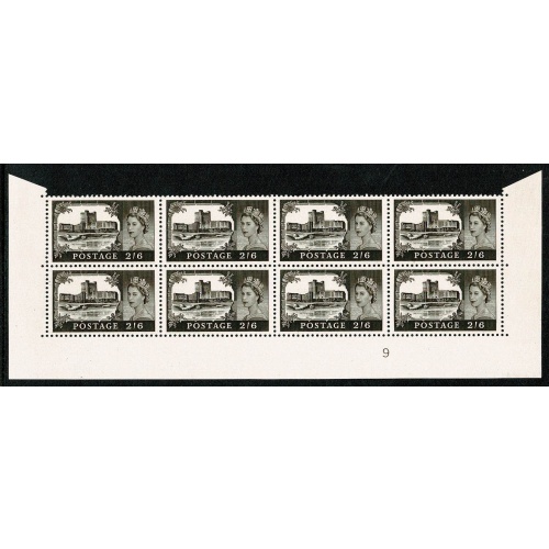 1968 2/6 Black-brown (chalky paper). Watermark Crowns."re-entry"  SG 595k. Spec. T6b
