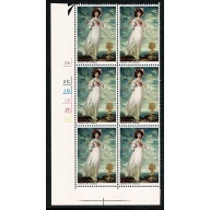 1968 Paintings 1/-. Cyl. 2A 2B 2C 2D 2E 2F dot block of six.