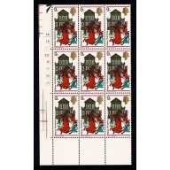 1968 Christmas 9d. Cyl. 1A 1A 1B 2D 1E 1F 1G 1H no dot. block of 9 with listed variety.