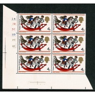 1968 Christmas 4d Cyl. 2A 2B 3C 2D 2E 4F no dot block of six