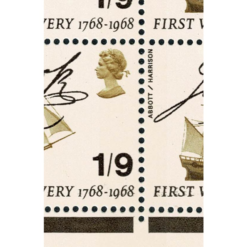 1968 Anniversaries 1/9. Listed variety "tail of 9 of 1969 short" SG 770 var