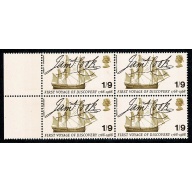 1968 Anniversaries 1/9. Listed variety "sliced F in First"  SG 770 var