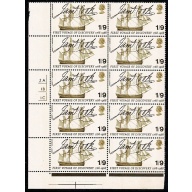 1968 Anniversaries 1/9. Listed minor constant variety "sliced F" Cyl. block. SG 770 var