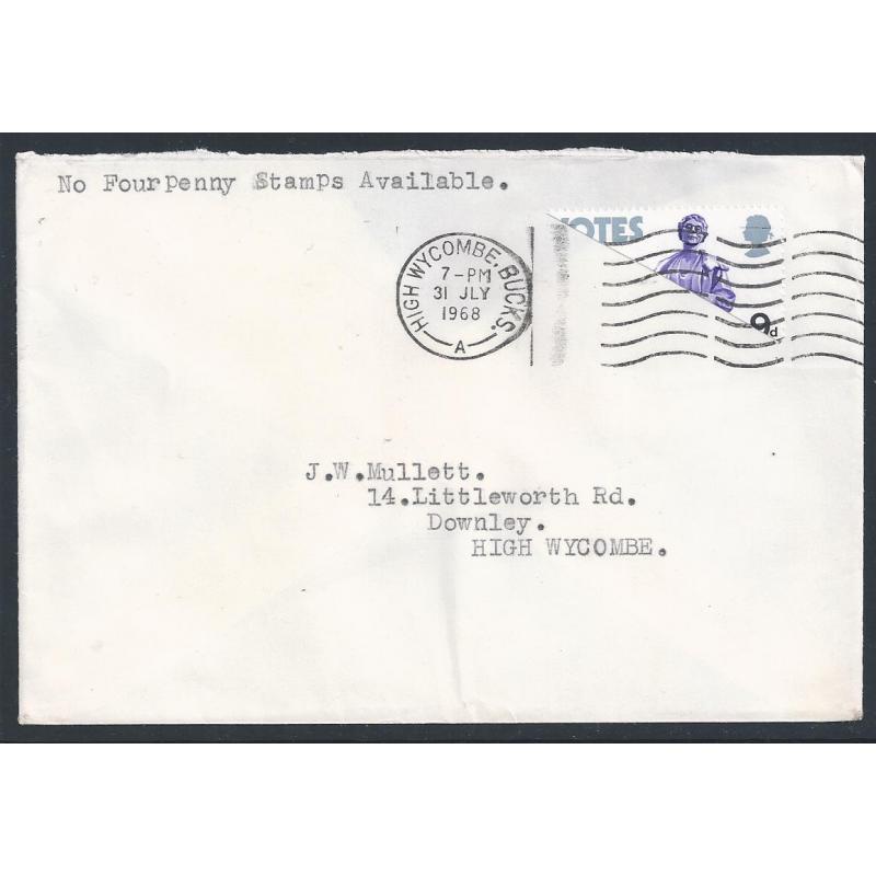 1968 Anniversaries 9d value Bisect on commercial cover