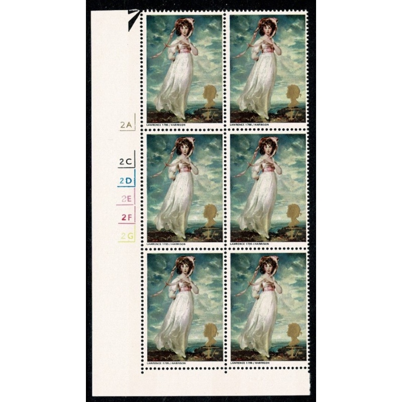 1968 Paintings 1/- Cyl. 2A 1B 2C 2D 2E 2F 2G dot block of six. SG 772