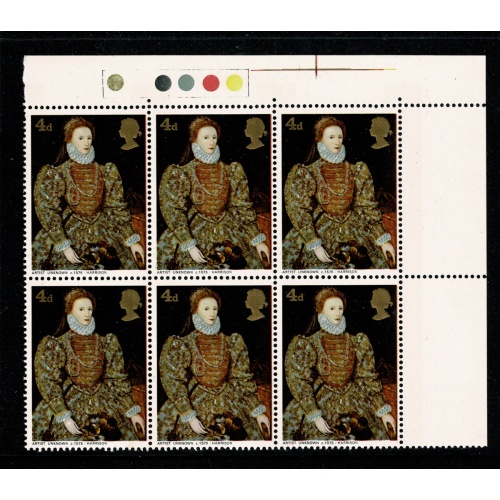 1968 Paintings 4d. "blister on hand" listed variety. SG Spec. W138f