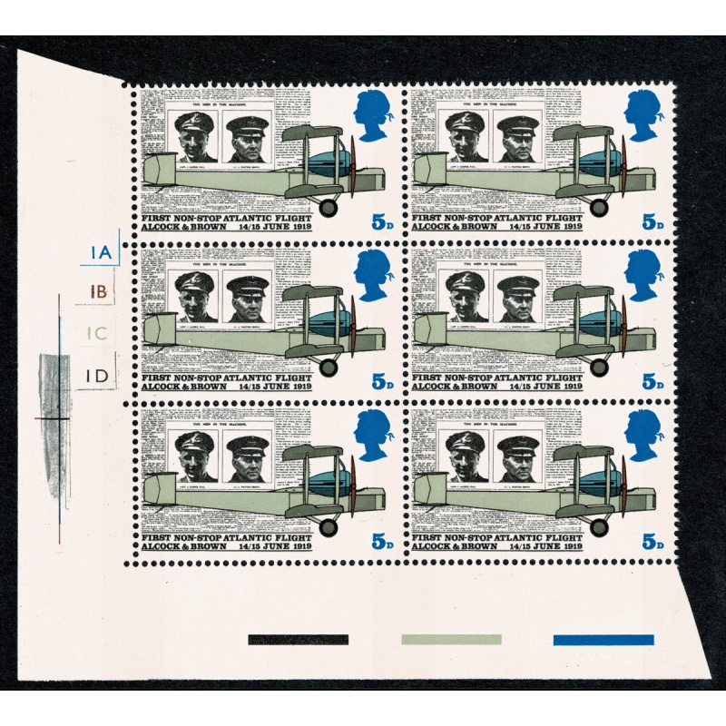 1969 Gen. Anniv. 5d Cyl. 1A1B1C1D no dot